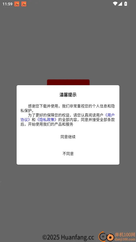 �÷�2026�ٷ����°汾