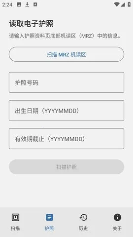 NFCard2026�ٷ����°汾
