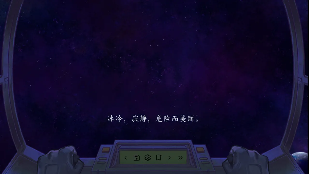 倒数时刻2026最新版本 倒数时刻2026最新版本