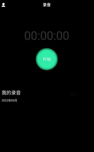 ����������׿���ֻ���
