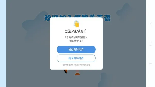 ������2026���ذ�װ