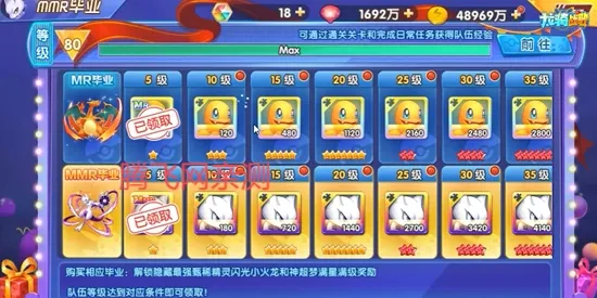 ����ս�������ֻ���