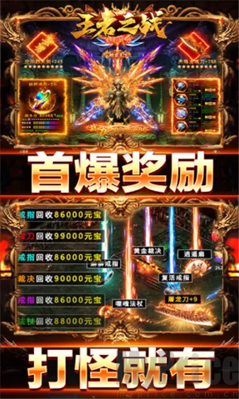 ����֮ս(��������)