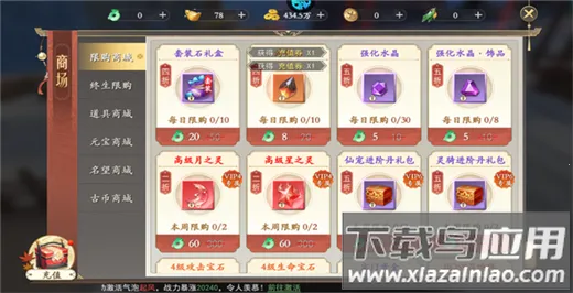 ��������2026�ٷ����°汾