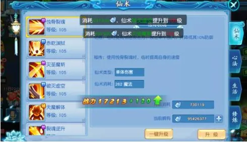 ��������2026�ٷ����°汾