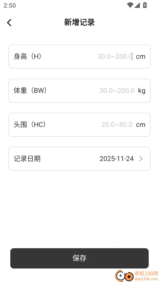 Momcozy�����ֻ���