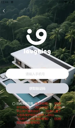 ���۶���2026�ٷ����°汾