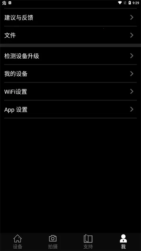 INREII(�ȳ����������)