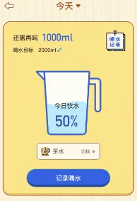 ���˼���(������¼Ӧ��)