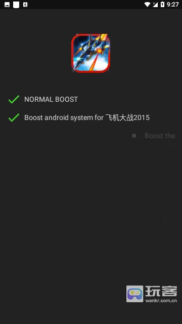 Booster�����ֻ���
