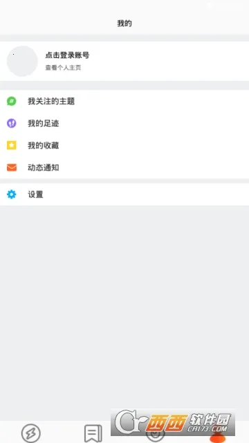 ��Ѷ(��ҵ��ʱͨѶ)