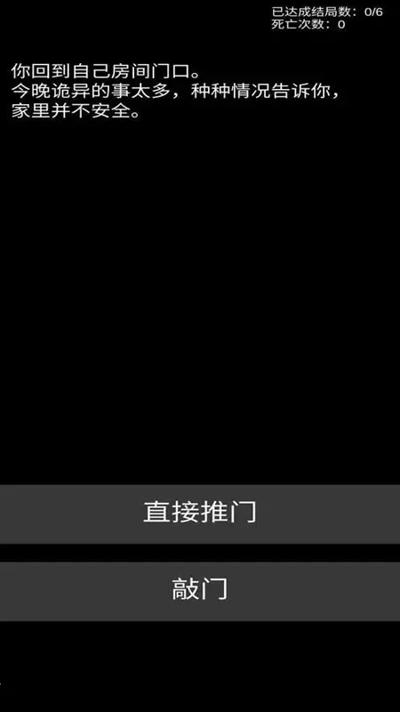 ���ֲ��Ŀֲ�������Ϸ��׿���ֻ���