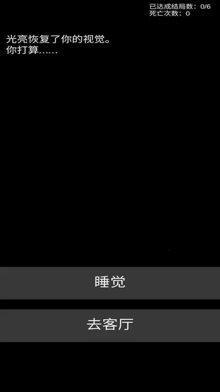 ���ֲ��Ŀֲ�������Ϸ��׿���ֻ���