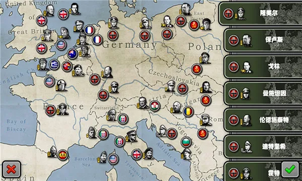 Glory of Generals(��ս����ս����Ϸ)