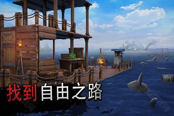 Raft Online2026�ٷ����°汾