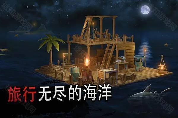 Raft Online2026�ٷ����°汾