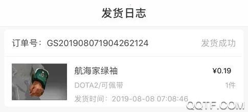 转转手游上号器2026官方正版 转转手游上号器2026官方正版