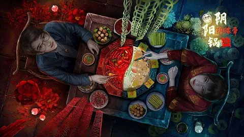 ������3��Եǣ(�ֲ�������Ϸ)