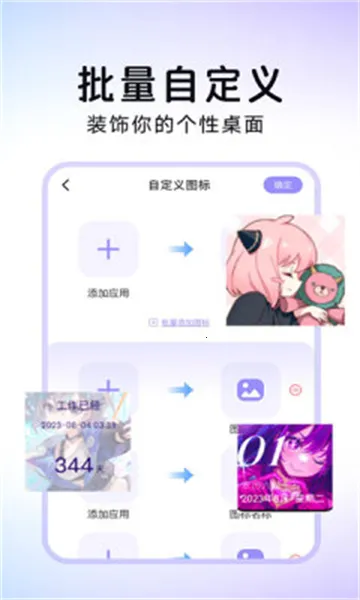 ���ٻ�ͼ��2026�ٷ�����