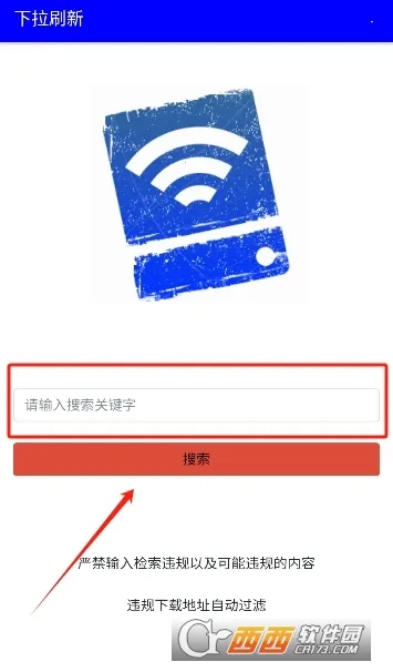 ��·����(��Դ��������)