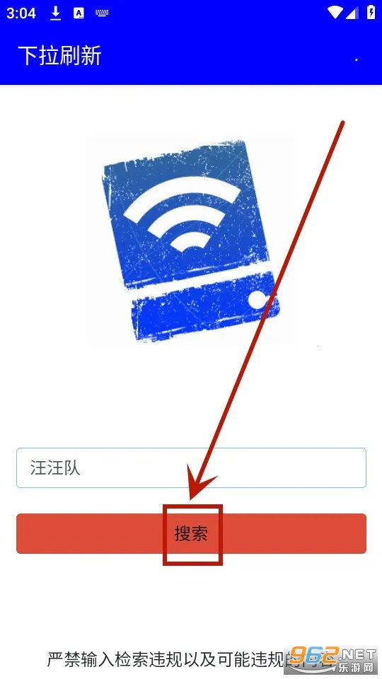 ��·����(��Դ��������)