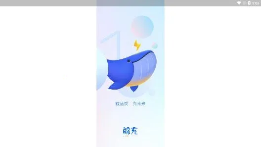 ���䰲׿���ֻ���