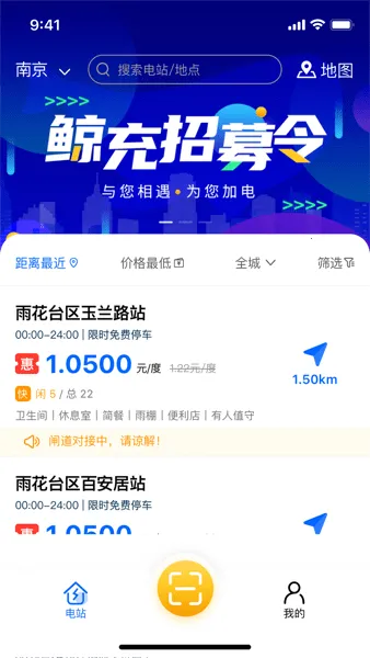 ���䰲׿���ֻ���