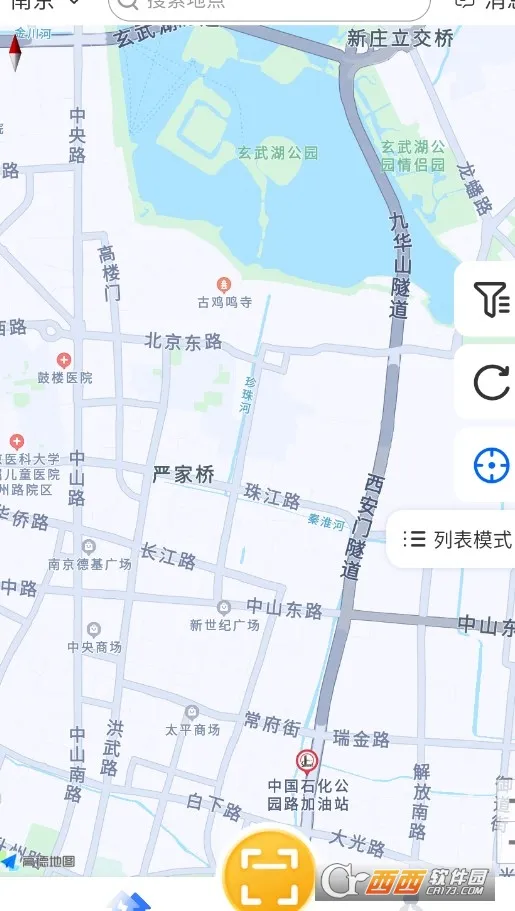 ���䰲׿���ֻ���