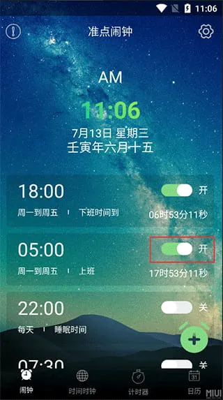 ÿ������2026�ٷ����°汾