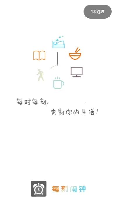 ÿ������2026�ٷ����°汾