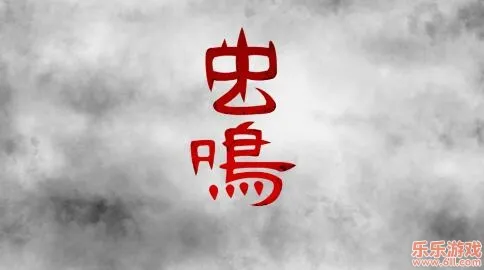 ����(�ֲ�������Ϸ)