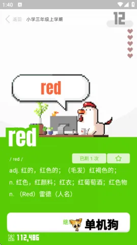 �ɴ�(AI����������)