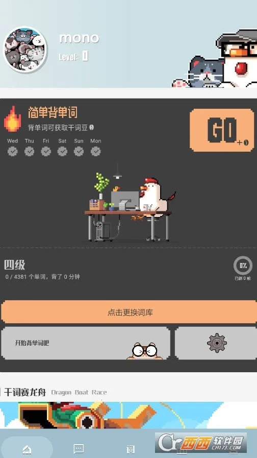 �ɴ�(AI����������)