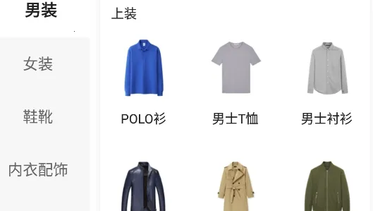 比价狗最新手机版 比价狗最新手机版