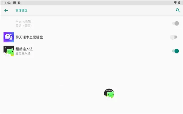 ������뷨�����ֻ���