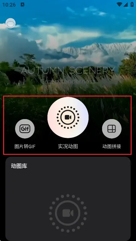 ʵ����ͼ���(ǿ�����Ӧ��)