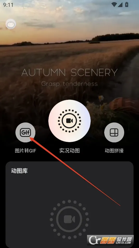 ʵ����ͼ���(ǿ�����Ӧ��)