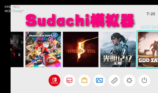Sudachi2026���°汾