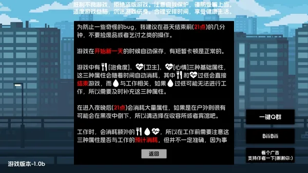 ������2(���˺�������Ϸ)