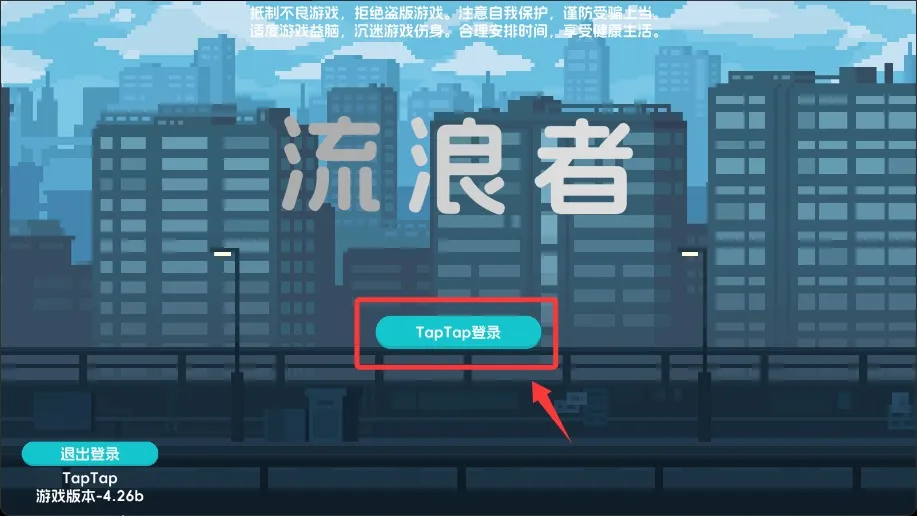 ������2(���˺�������Ϸ)