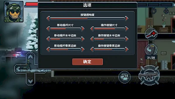 ���Ŷ��룺�ж�С��(���������Ϸ)