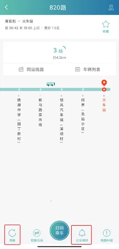 �����������ֻ���