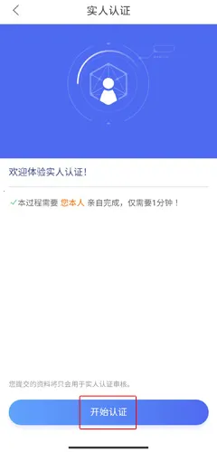 �����������ֻ���