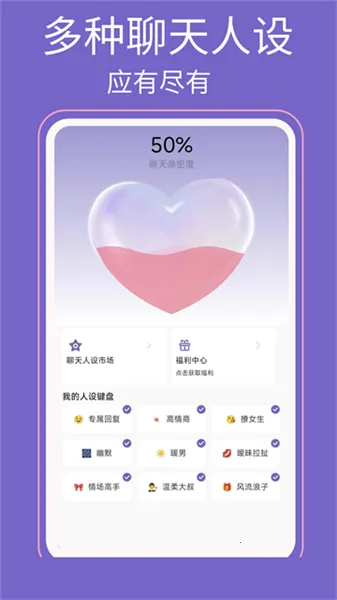 ���������뷨2026���ذ�װ