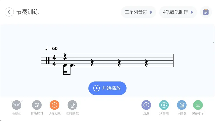 ��������(����ѧϰ����)