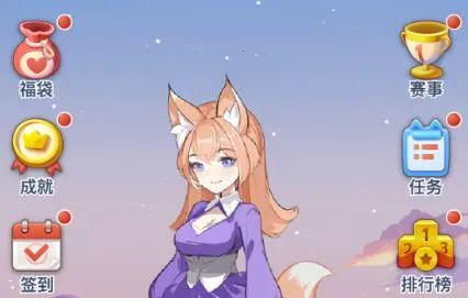 ��԰ɱ�����ֻ���