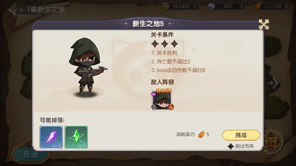 ��ķ��ð��2026���°汾