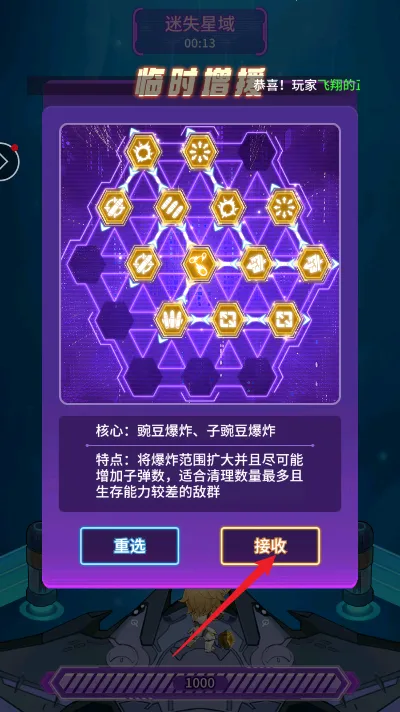 ��ķ��ð��2026���°汾