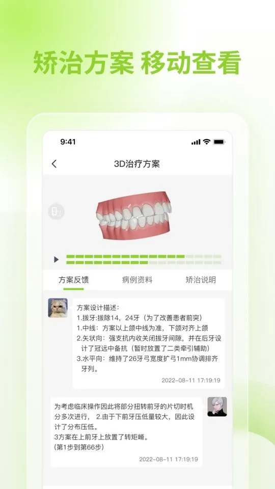 ������ϵ�����ֻ���