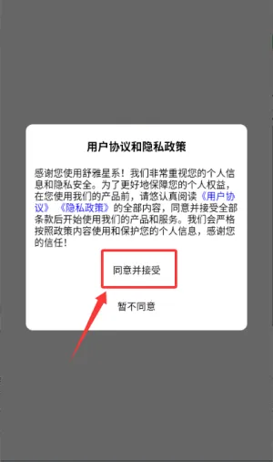 ������ϵ�����ֻ���